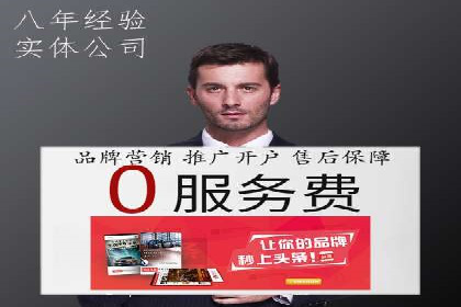 百度竞价广告的创意文案写作技巧及案例分享