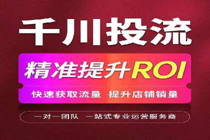 搜索引擎营销（SEM）的落地页优化实战案例